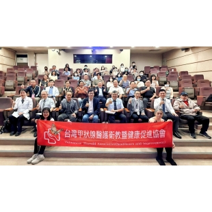 20260523大合照.jpg